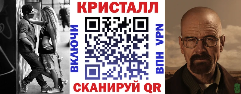 АМФ VHQ  Кимовск 