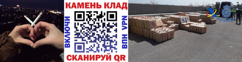 KRAKEN маркетплейс  Кимовск  Гашиш убойный 