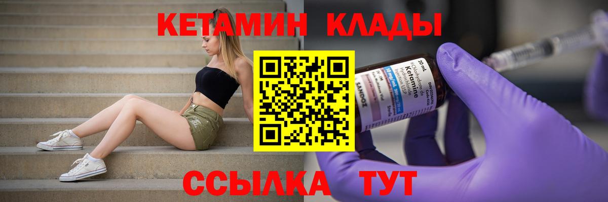 A-PVP Кимовск
