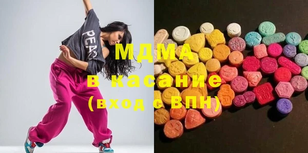 скорость Елизово