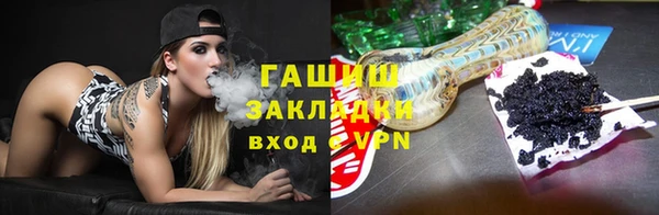 дживик Елабуга