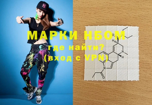 метадон Михайлов