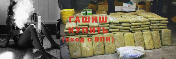 скорость Елизово