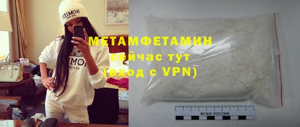 mdpv Кодинск