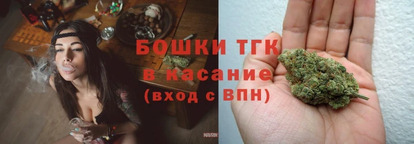 скорость Елизово
