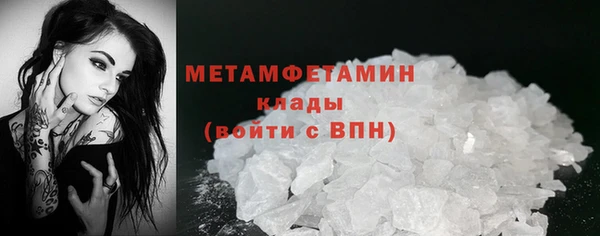 винт Дмитровск