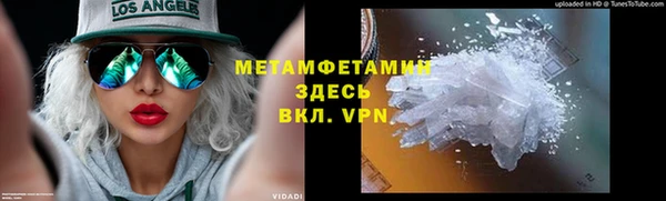 mdpv Козловка