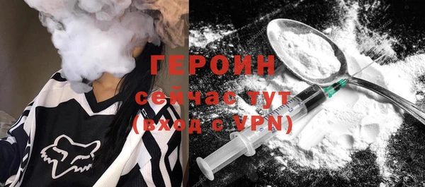 скорость Елизово