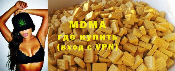 дживик Елабуга