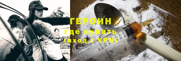 дживик Елабуга
