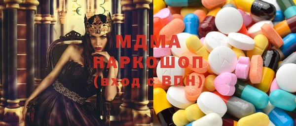 дживик Елабуга