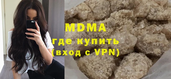 скорость Елизово