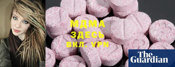 дживик Елабуга
