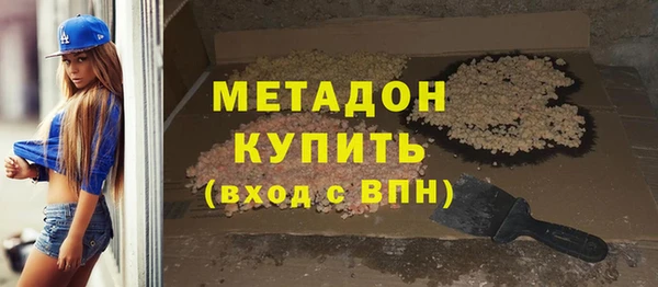 дживик Елабуга
