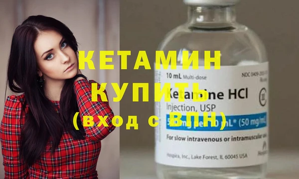 скорость Елизово