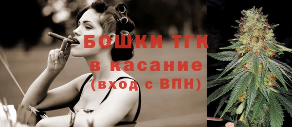 мяу мяу мука Михайловск