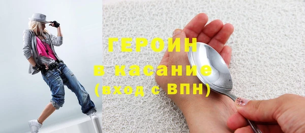 дживик Елабуга