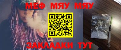 амфетамин Изобильный