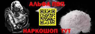 mdpv Ирбит