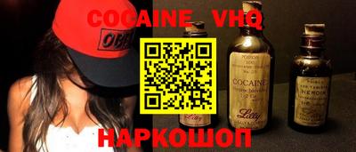 крисы Ипатово