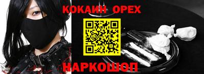 mdpv Ирбит