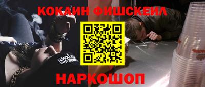 mdpv Ирбит