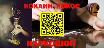 mdpv Ирбит