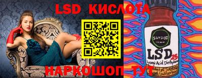 амфетамин Изобильный