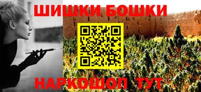 крисы Ипатово
