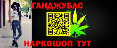 mdpv Ирбит