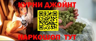 крисы Ипатово
