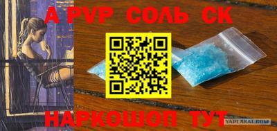mdpv Ирбит