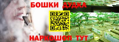 амфетамин Изобильный