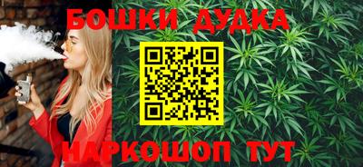 амфетамин Изобильный