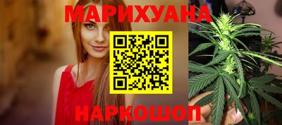 крисы Ипатово