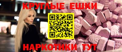 mdpv Ирбит