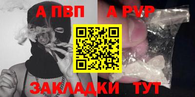 mdpv Ирбит