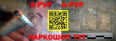 mdpv Ирбит