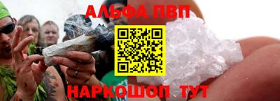 амфетамин Изобильный
