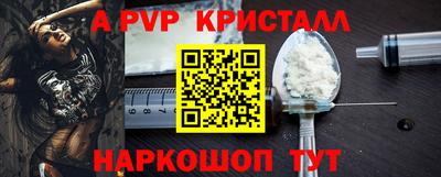 mdpv Ирбит