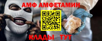 mdpv Ирбит