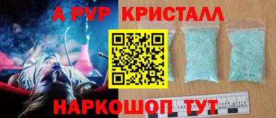 mdpv Ирбит