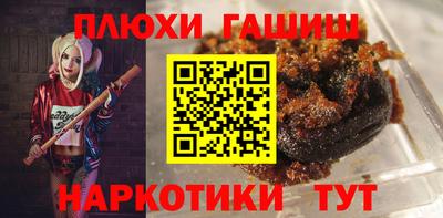 амфетамин Изобильный