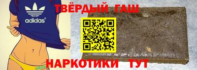 амфетамин Изобильный