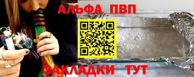 mdpv Ирбит