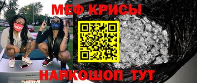 амфетамин Изобильный