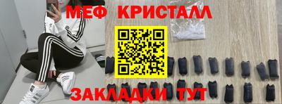 амфетамин Изобильный