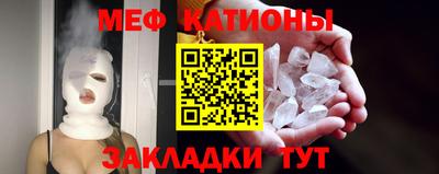 амфетамин Изобильный