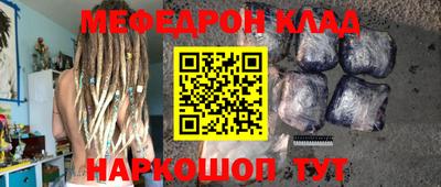 mdpv Ирбит
