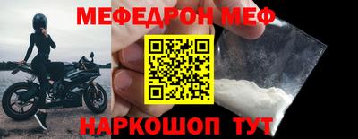 амфетамин Изобильный